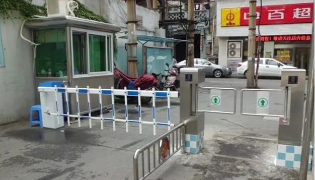 小區(qū)門禁閘機(jī)人車分流